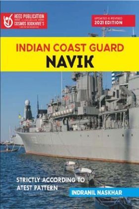 Indian Coast Guard Navik (DB, GD) & Yantrik- English